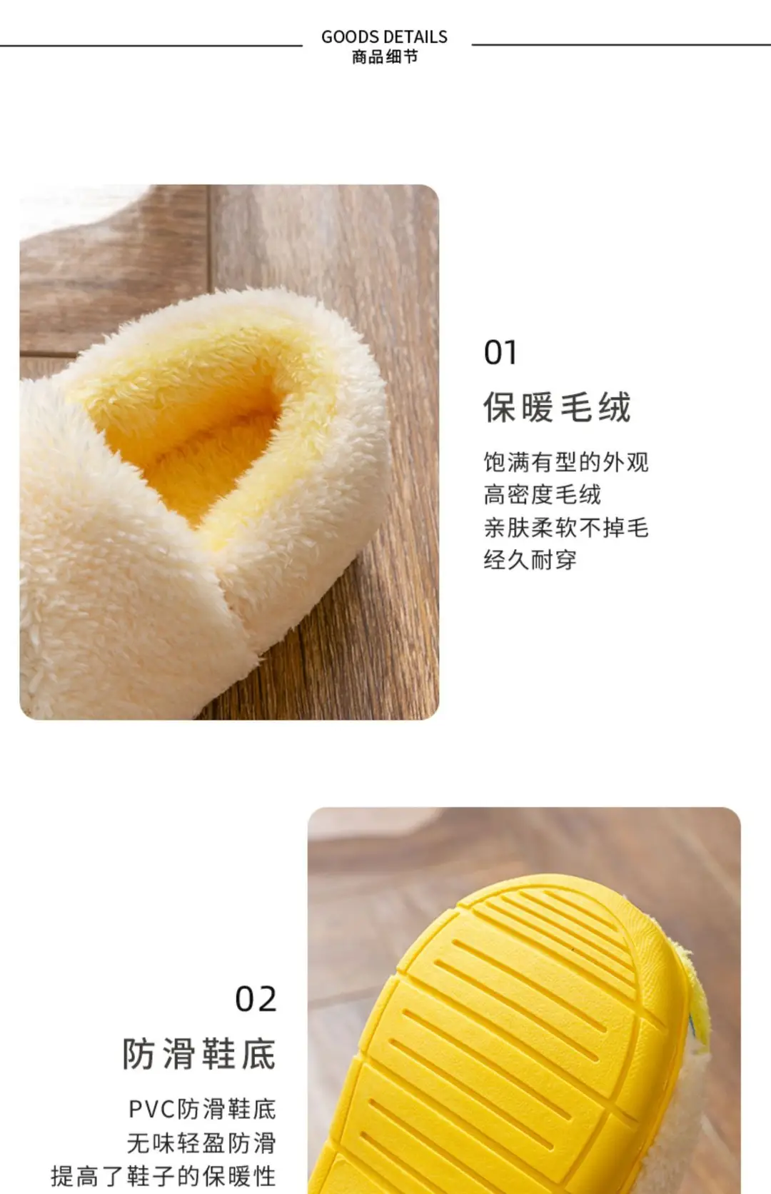 Children's Cotton Slippers Winter New Cartoon Animal Non-Slip Boys' and Girls' Kindergarten Furry Shoes — feature 26