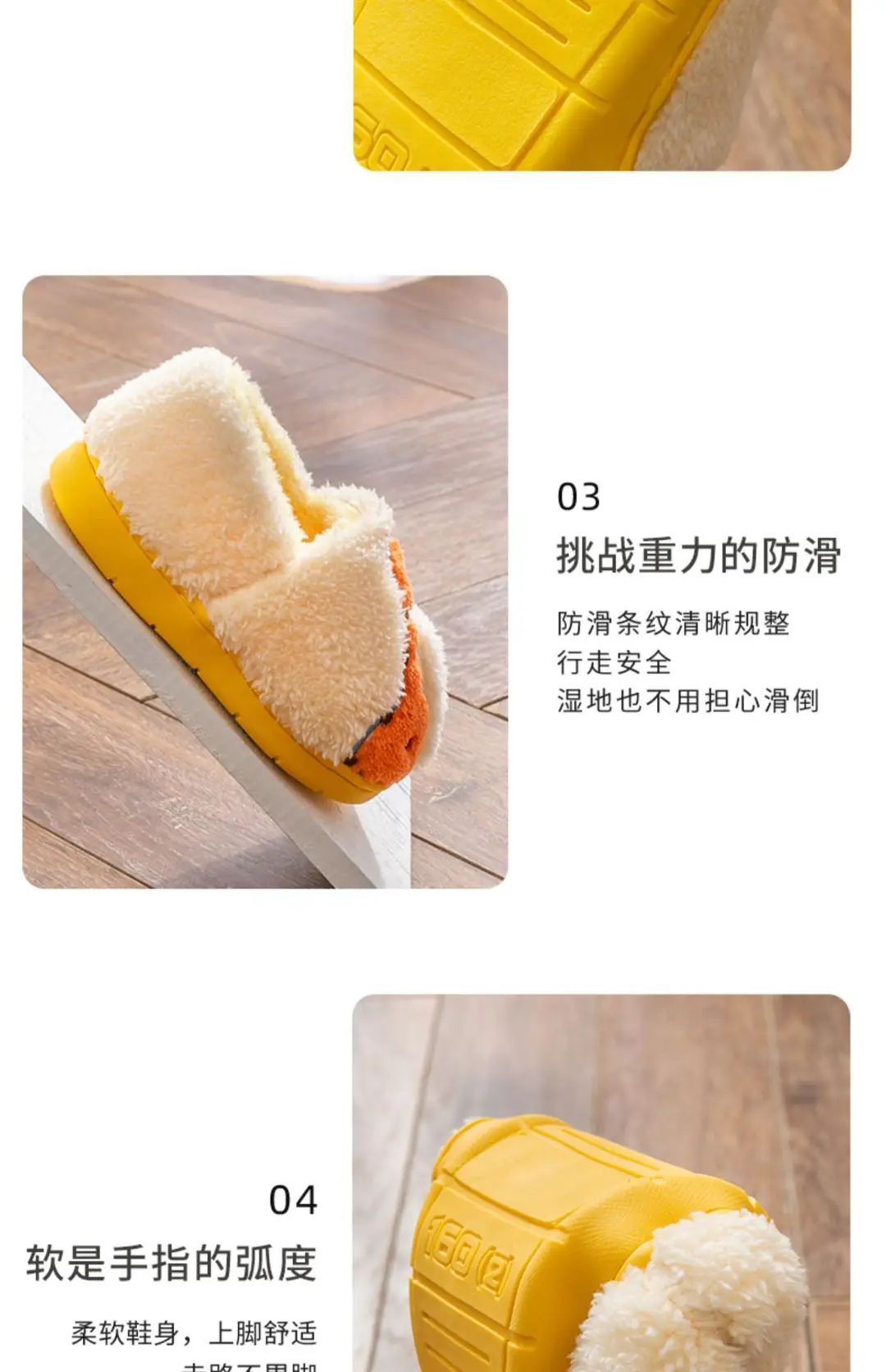 Children's Cotton Slippers Winter New Cartoon Animal Non-Slip Boys' and Girls' Kindergarten Furry Shoes — feature 27