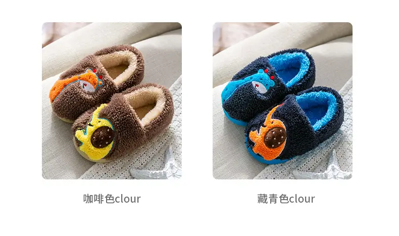 Children's Cotton Slippers Winter New Cartoon Animal Non-Slip Boys' and Girls' Kindergarten Furry Shoes — feature 30