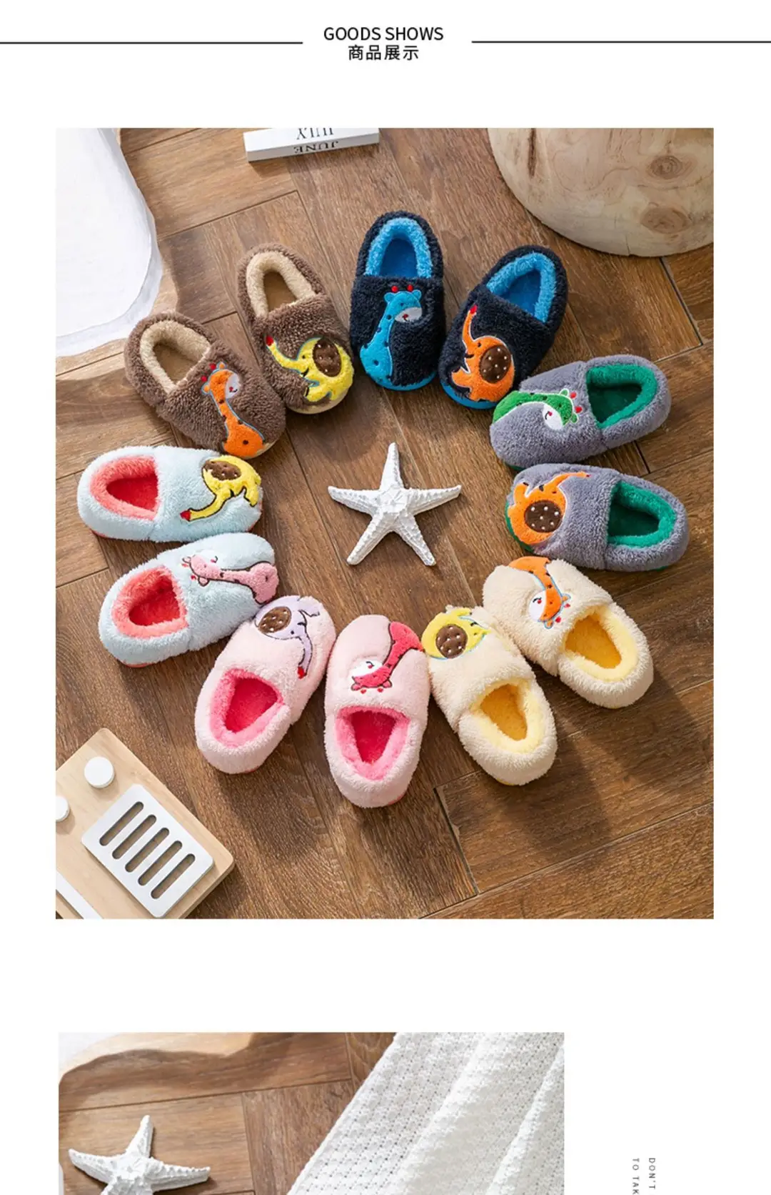Children's Cotton Slippers Winter New Cartoon Animal Non-Slip Boys' and Girls' Kindergarten Furry Shoes — feature 31