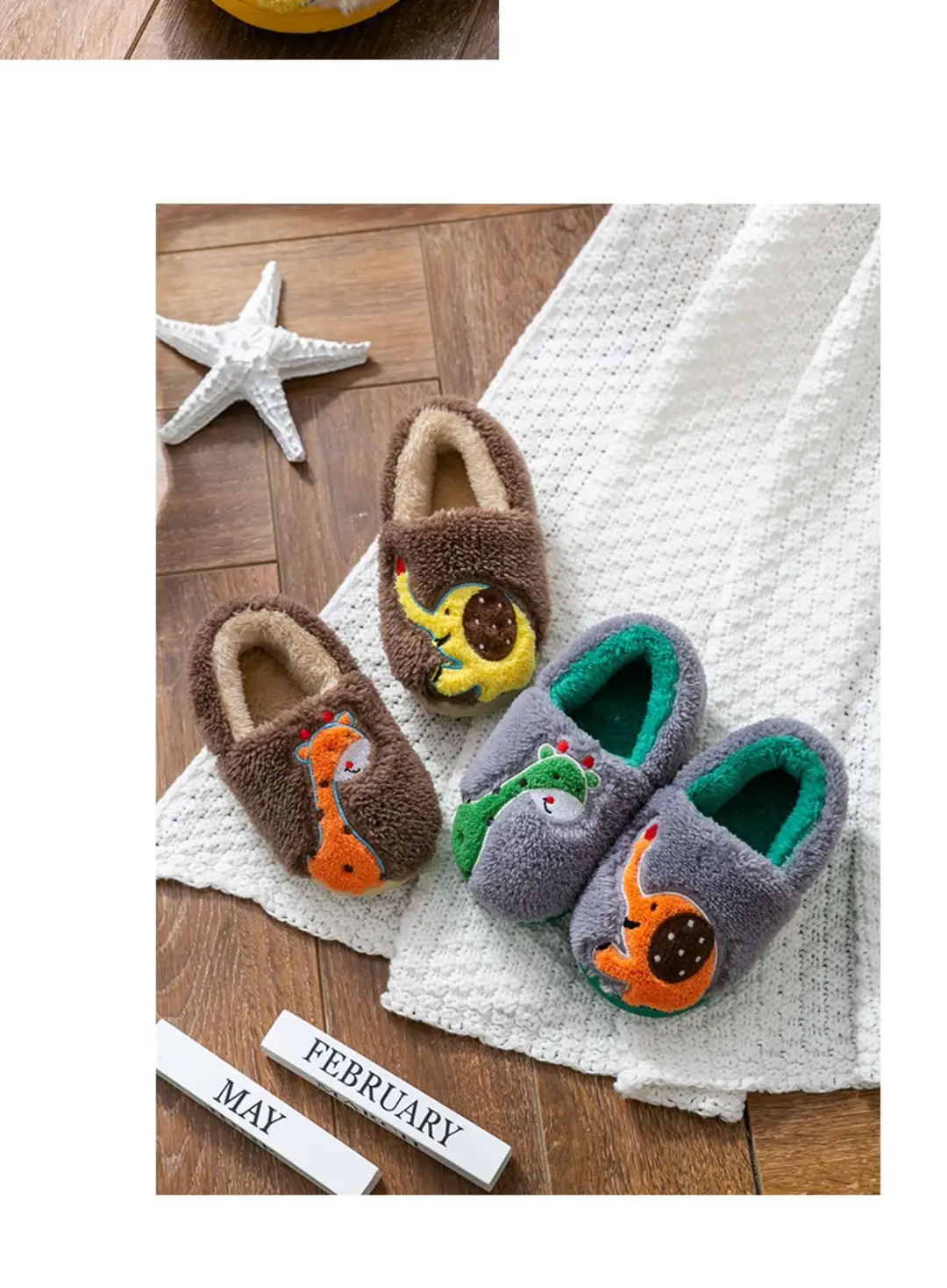 Children's Cotton Slippers Winter New Cartoon Animal Non-Slip Boys' and Girls' Kindergarten Furry Shoes — feature 34
