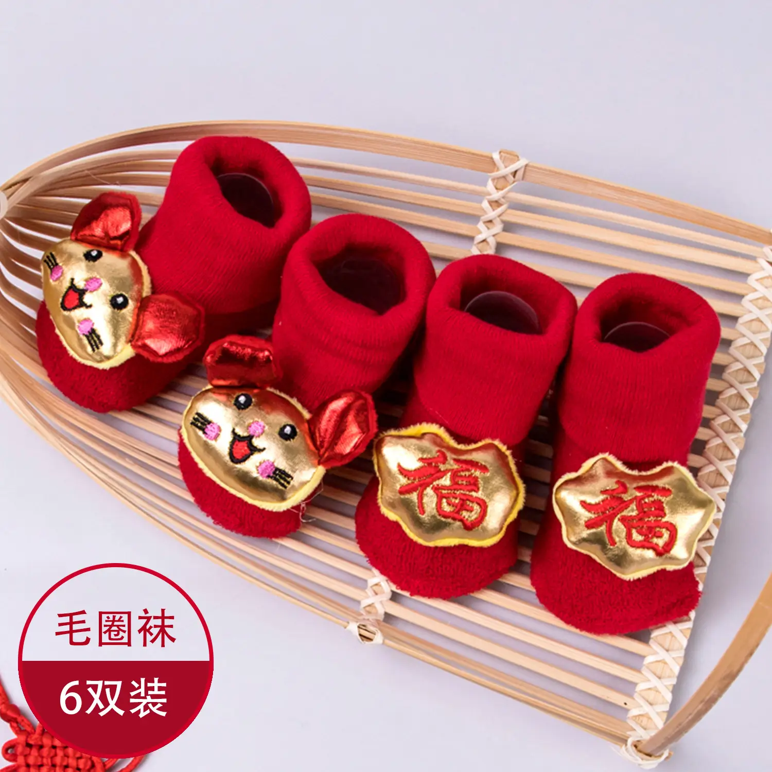 Red Cotton Baby Socks for Kids, Newborn, Boneless, Cartoon Design - Image 2