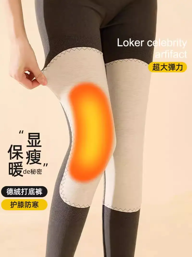 German Velvet Padded Winter Leggings Large Size - Image 9