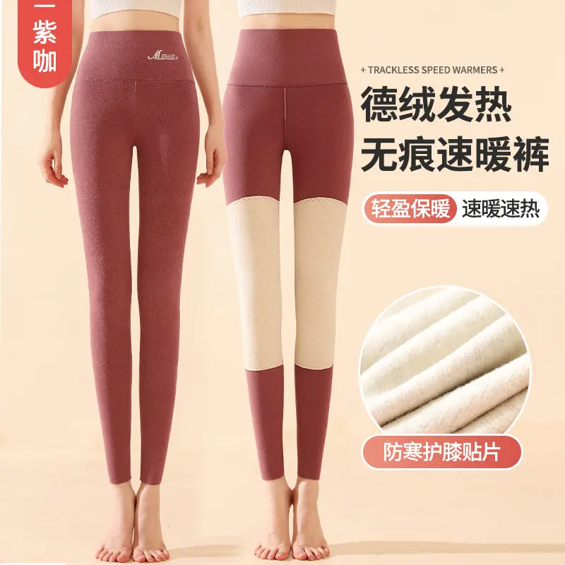 German Velvet Padded Winter Leggings Large Size - Image 6