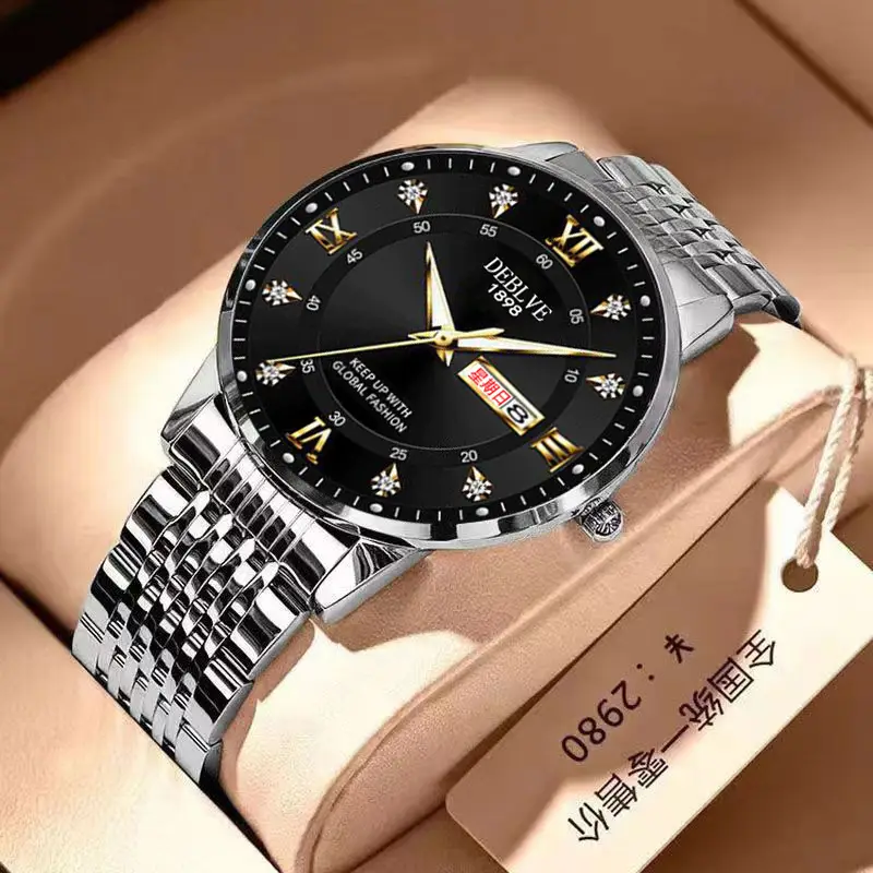 5399银黑B