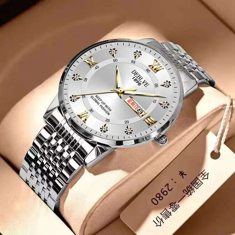5399银白B