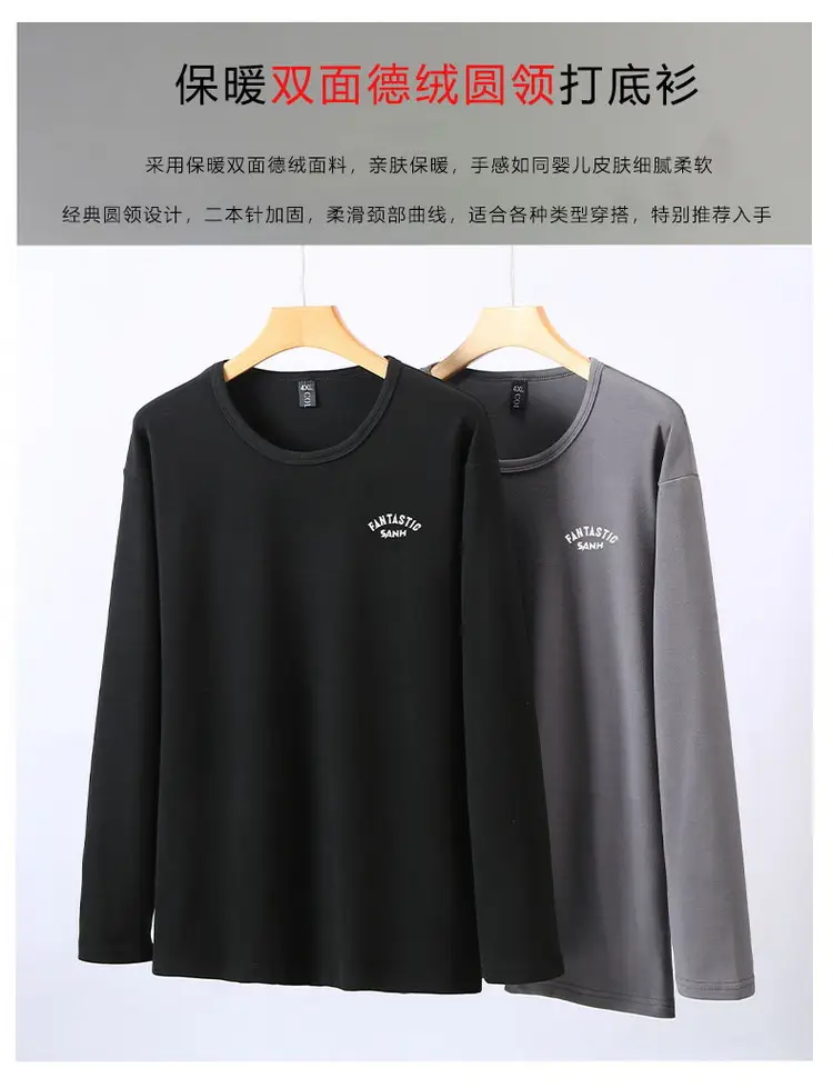 Men's Black Long Sleeve German Velvet Shirt Large — feature 1