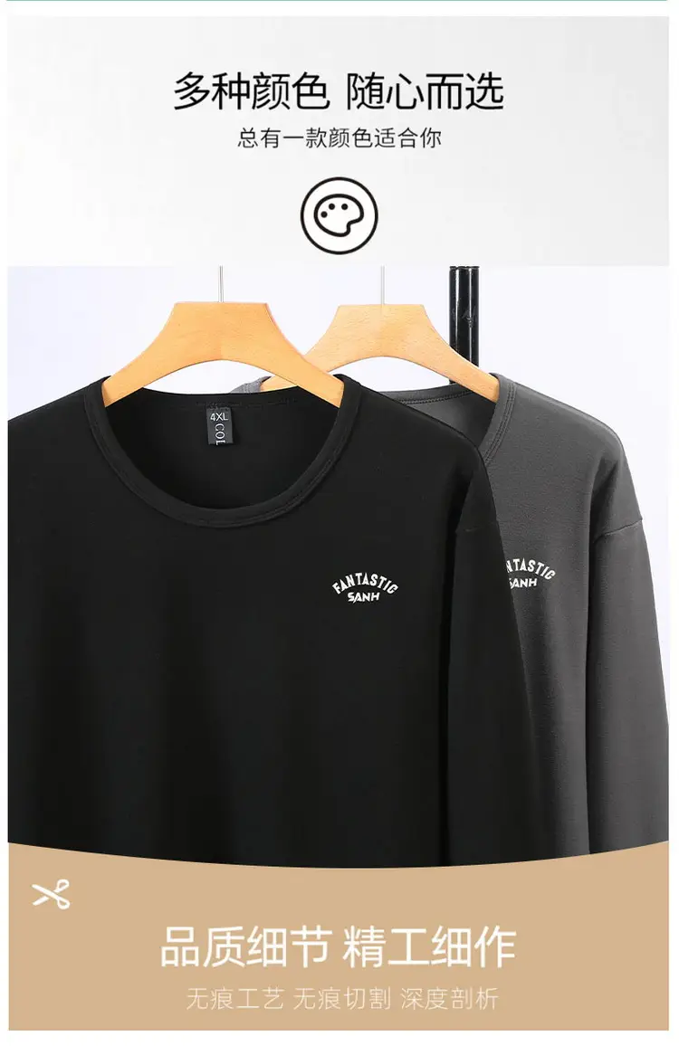 Men's Black Long Sleeve German Velvet Shirt Large — feature 6