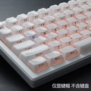 Oem Highly White Marble Ball Cap Pc Fully Transparent Wooting Red Transparent Keycap 61 75 98 Mechanical Keyboard Cap — feature 9