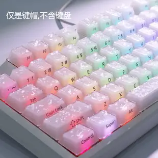 Oem Highly White Marble Ball Cap Pc Fully Transparent Wooting Red Transparent Keycap 61 75 98 Mechanical Keyboard Cap — feature 10