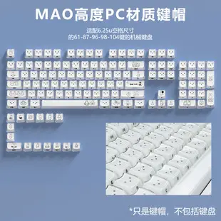 Oem Highly White Marble Ball Cap Pc Fully Transparent Wooting Red Transparent Keycap 61 75 98 Mechanical Keyboard Cap — feature 2