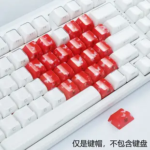 Oem Highly White Marble Ball Cap Pc Fully Transparent Wooting Red Transparent Keycap 61 75 98 Mechanical Keyboard Cap — feature 12