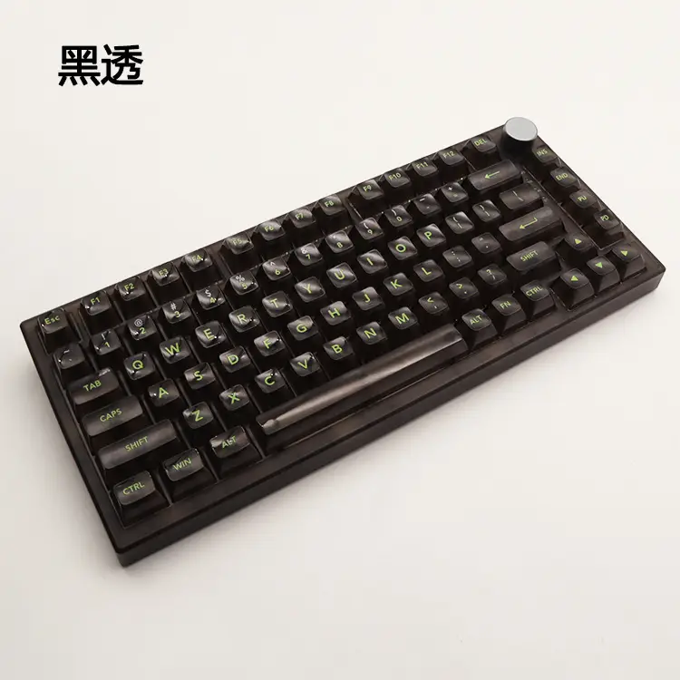 Oem Highly White Marble Ball Cap Pc Fully Transparent Wooting Red Transparent Keycap 61 75 98 Mechanical Keyboard Cap — feature 35