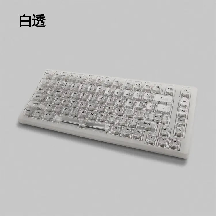 Oem Highly White Marble Ball Cap Pc Fully Transparent Wooting Red Transparent Keycap 61 75 98 Mechanical Keyboard Cap — feature 38