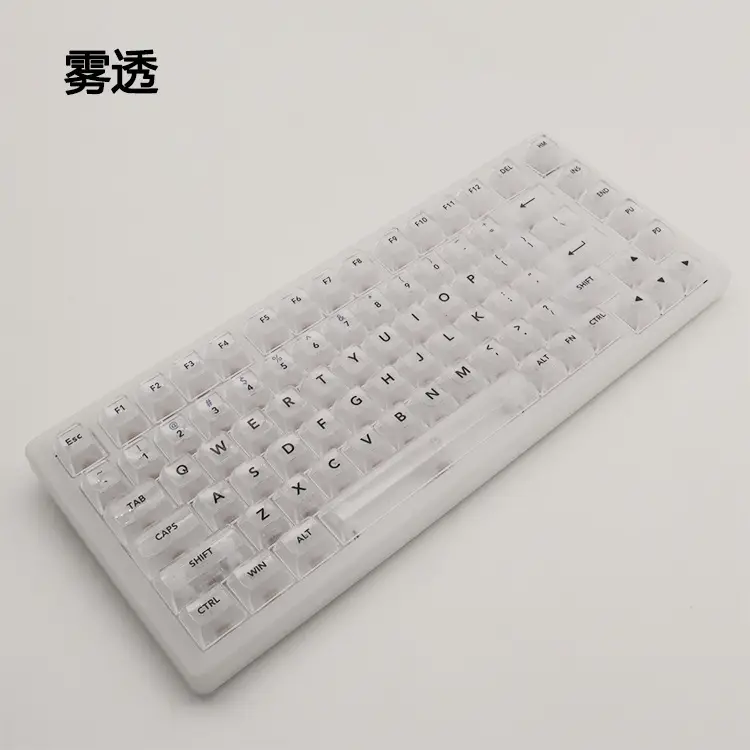 Oem Highly White Marble Ball Cap Pc Fully Transparent Wooting Red Transparent Keycap 61 75 98 Mechanical Keyboard Cap — feature 42