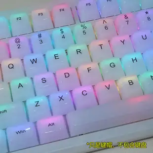 Oem Highly White Marble Ball Cap Pc Fully Transparent Wooting Red Transparent Keycap 61 75 98 Mechanical Keyboard Cap — feature 5