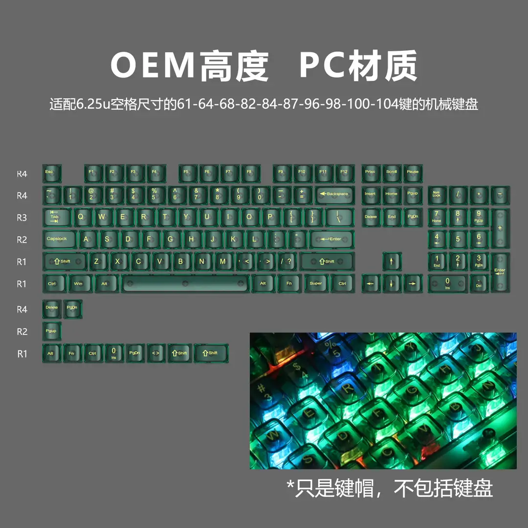 Oem Highly White Marble Ball Cap Pc Fully Transparent Wooting Red Transparent Keycap 61 75 98 Mechanical Keyboard Cap - Image 9