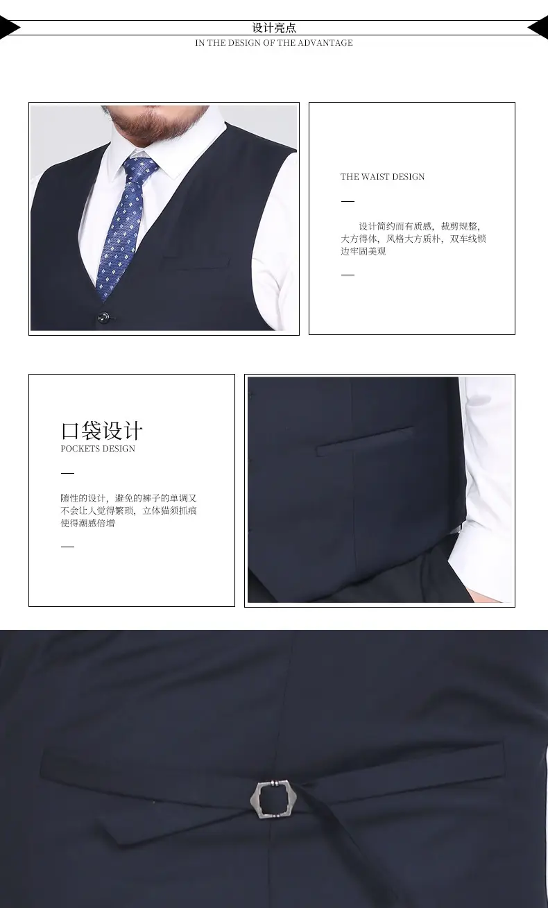 Plus Size Black Vest for Men Spring Summer Wear — feature 4