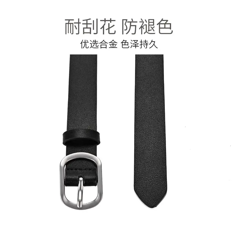 New Women's Belt Double-sided Cowhide Japanese Pin Buckle Simple All-match Belt - Image 14