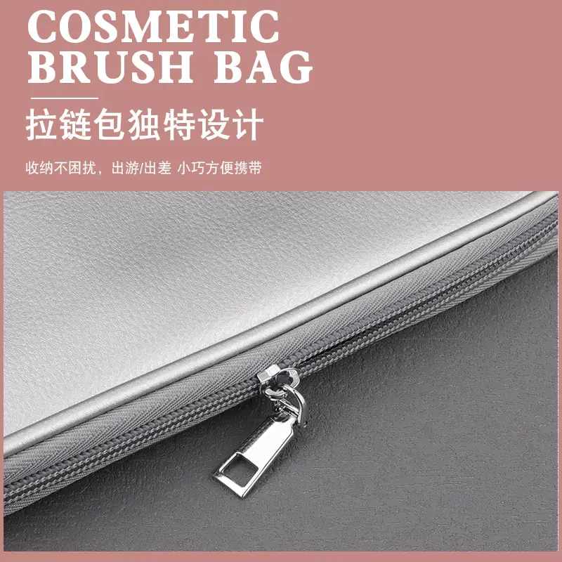 Silver PU Cosmetic Brush Zipper Storage Bag Waterproof Portable - Image 5