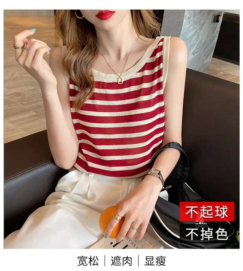 Plus Size Striped Camisole Women Summer Top — feature 10