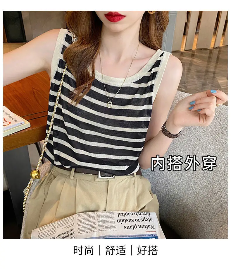 Plus Size Striped Camisole Women Summer Top — feature 18