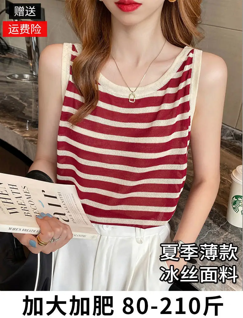 Plus Size Striped Camisole Women Summer Top — feature 2