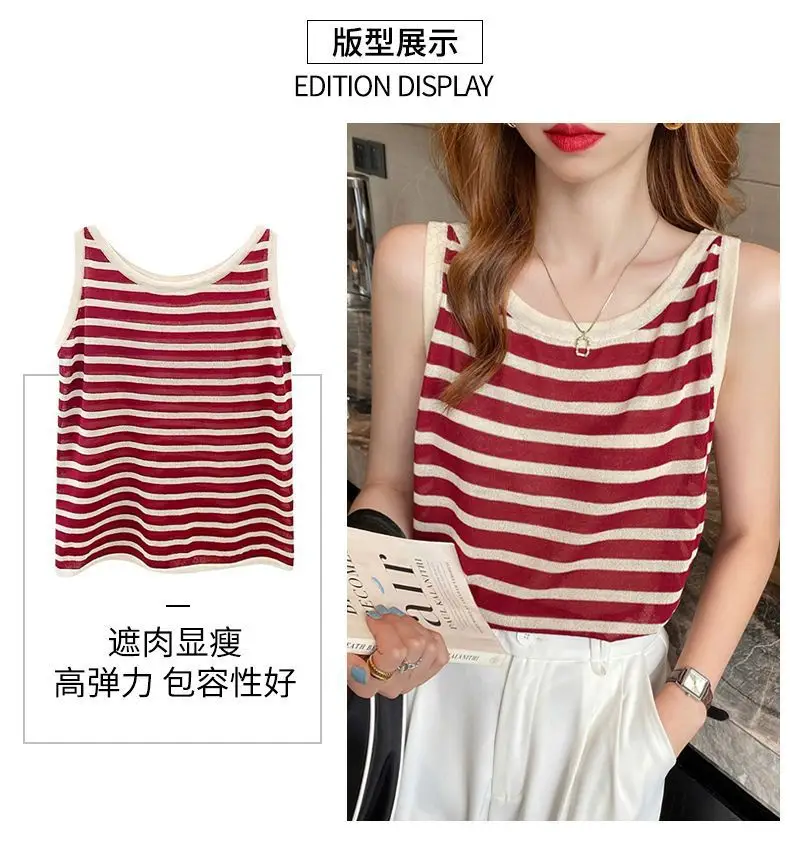 Plus Size Striped Camisole Women Summer Top — feature 7