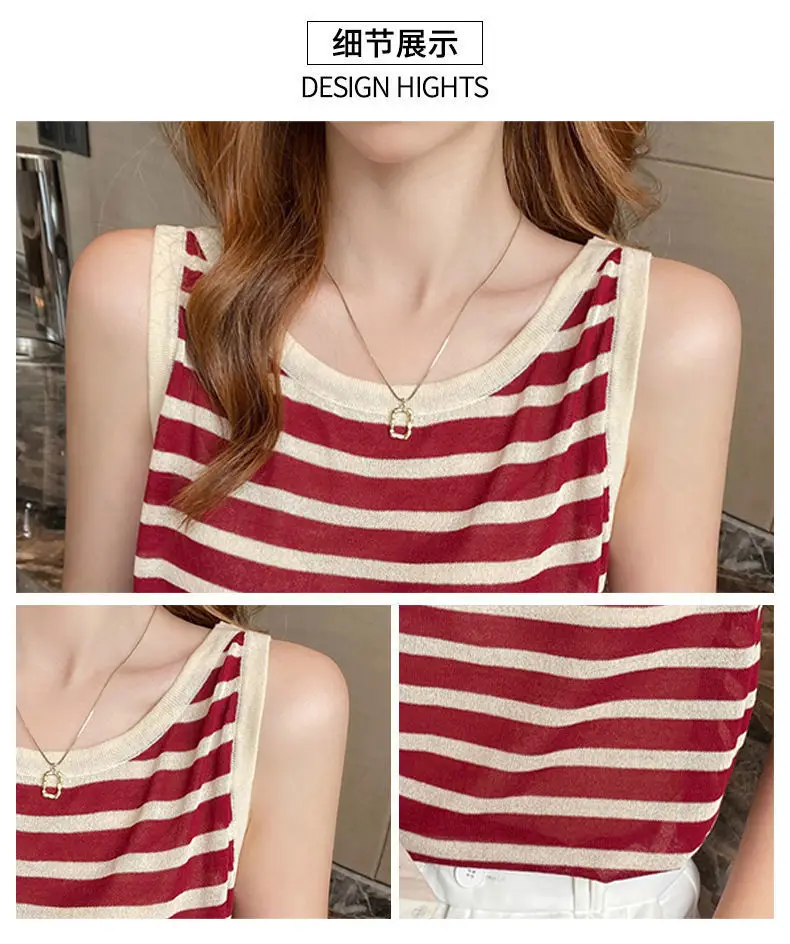 Plus Size Striped Camisole Women Summer Top — feature 8
