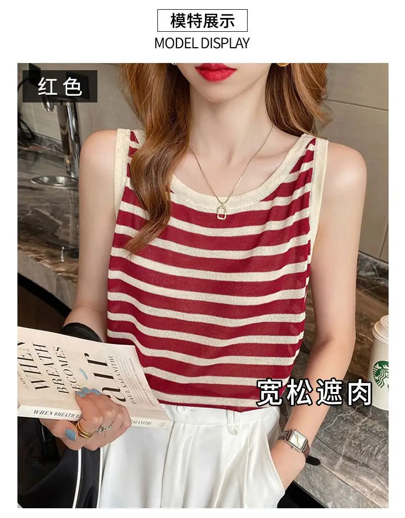 Plus Size Striped Camisole Women Summer Top — feature 9