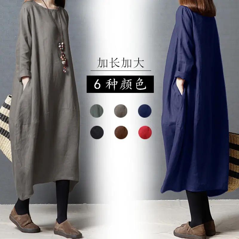 Elegant Black Linen Mid-Length Dress for Women - Image 9