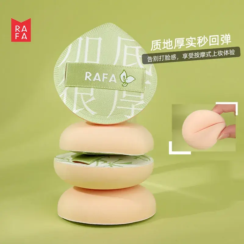 Rafa Matcha Color Air Cushion Foundation Powder Puff Super Soft