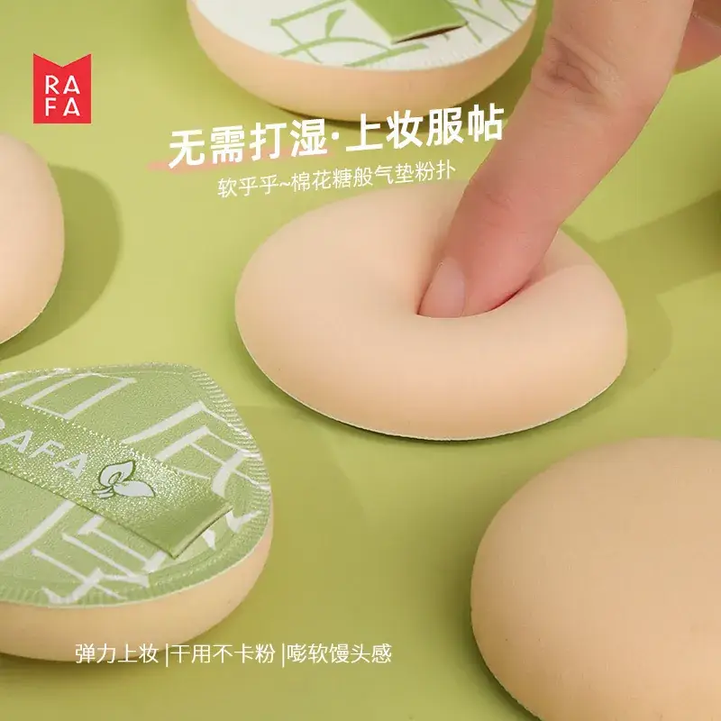 Rafa Matcha Color Air Cushion Foundation Powder Puff Super Soft