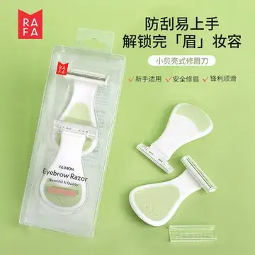Rafa Matcha Color Air Cushion Foundation Powder Puff Super Soft — feature 4