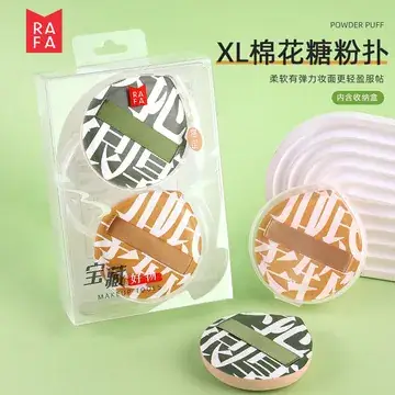 Rafa Matcha Color Air Cushion Foundation Powder Puff Super Soft — feature 6