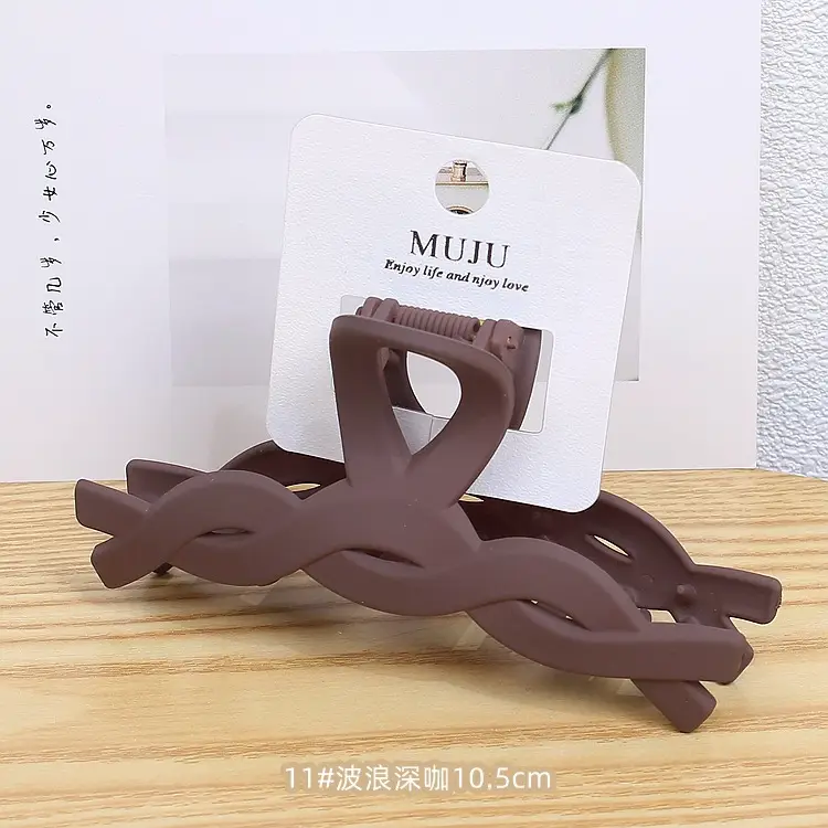 11# wave deep coffee