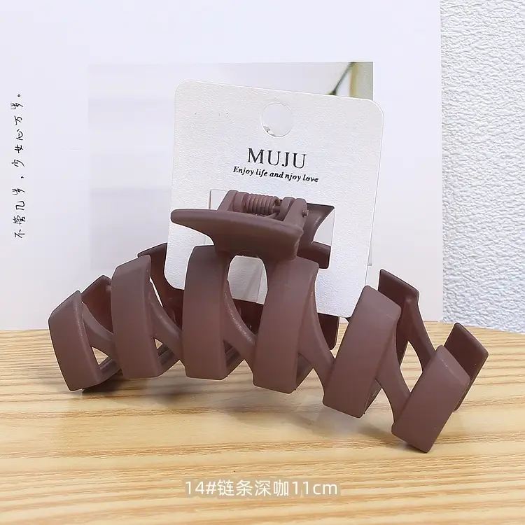 14# chain deep coffee