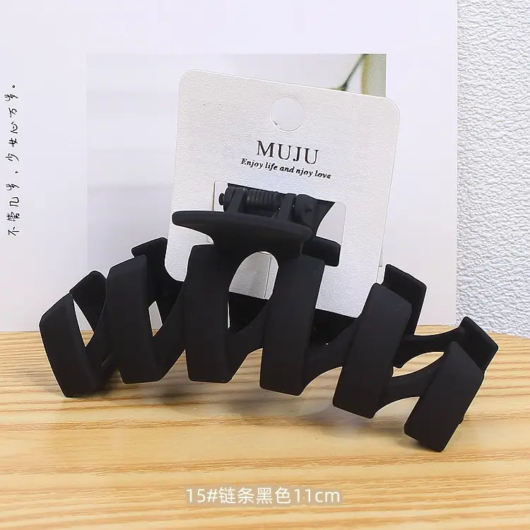 15# chain Black