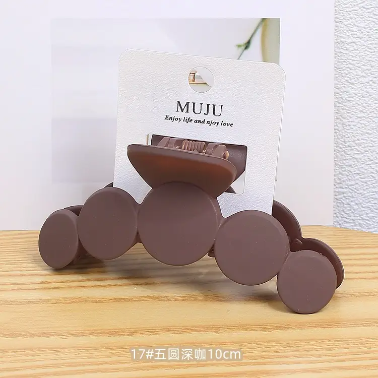 17# five round deep coffee