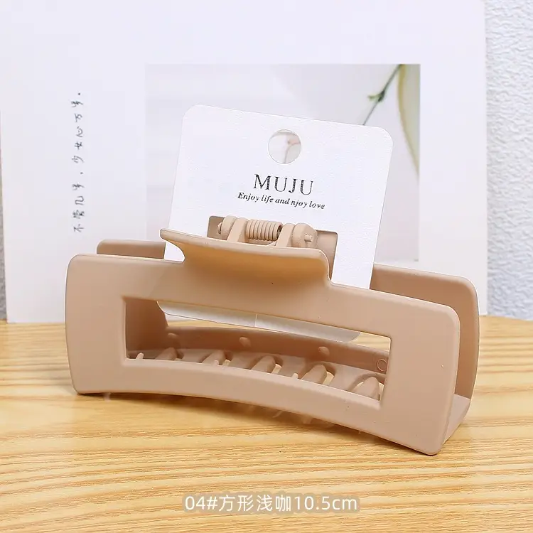 04# square light coffee