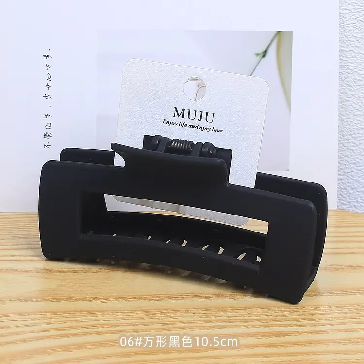 06# square Black