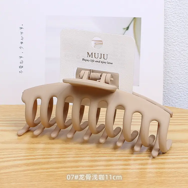 07# keel light coffee