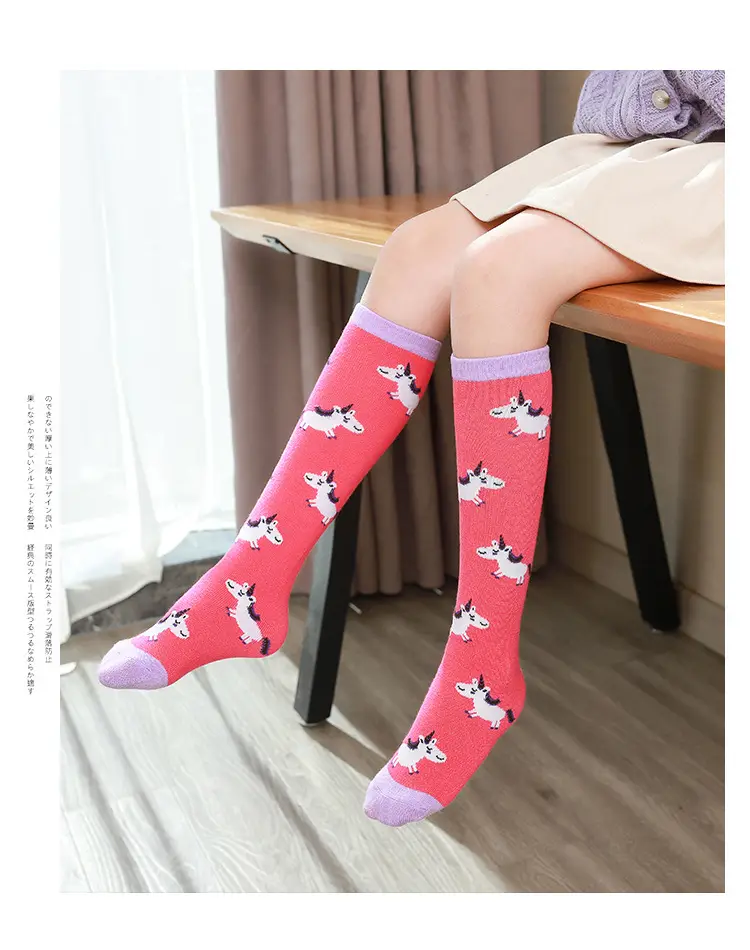 2022 New Kids Mermaid Cotton Socks Mid-Calf — feature 9