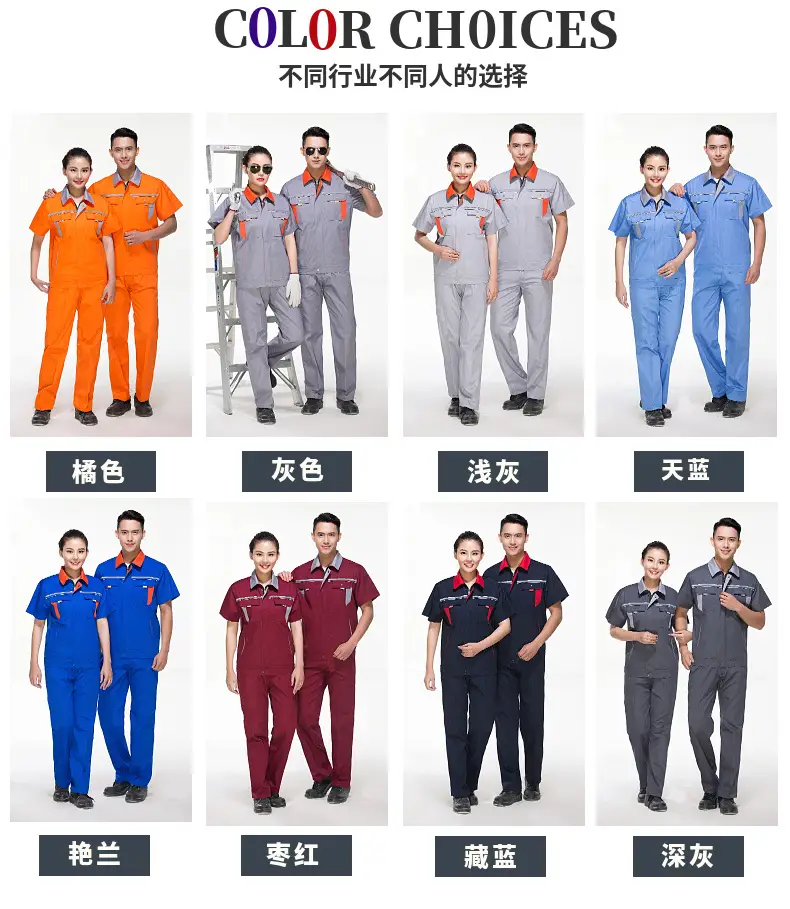 Men's Maroon Short-Sleeve Auto Repair Suit — feature 13
