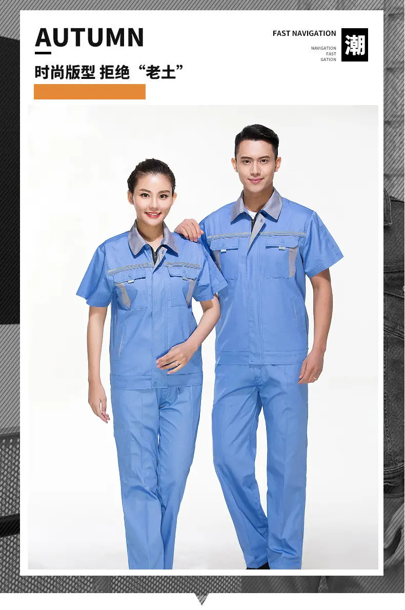 Men's Maroon Short-Sleeve Auto Repair Suit — feature 9