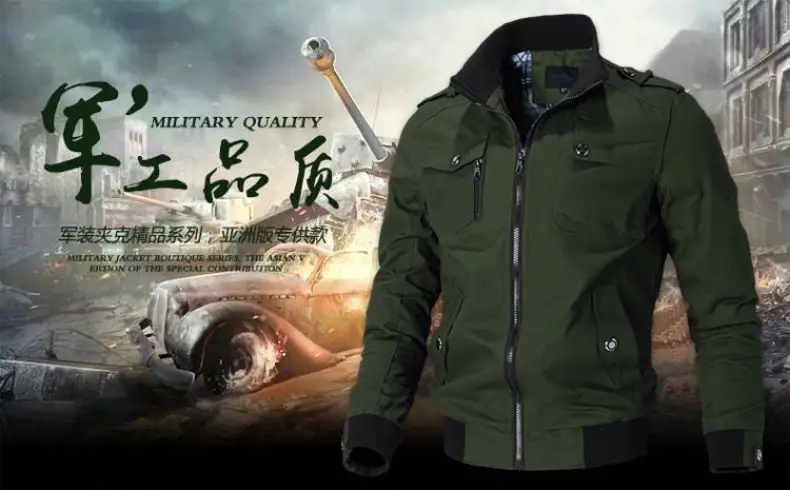 Men's 2023 Cotton Zip Jacket Olive Green — feature 1