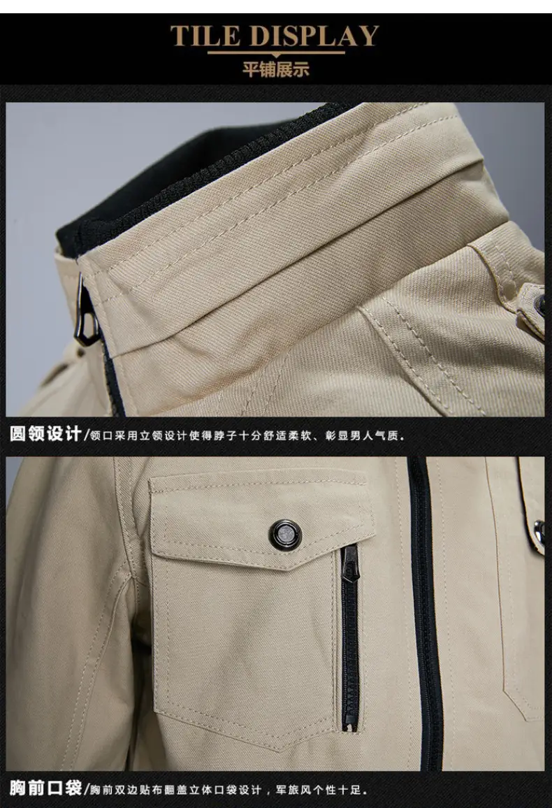 Men's 2023 Cotton Zip Jacket Olive Green — feature 12
