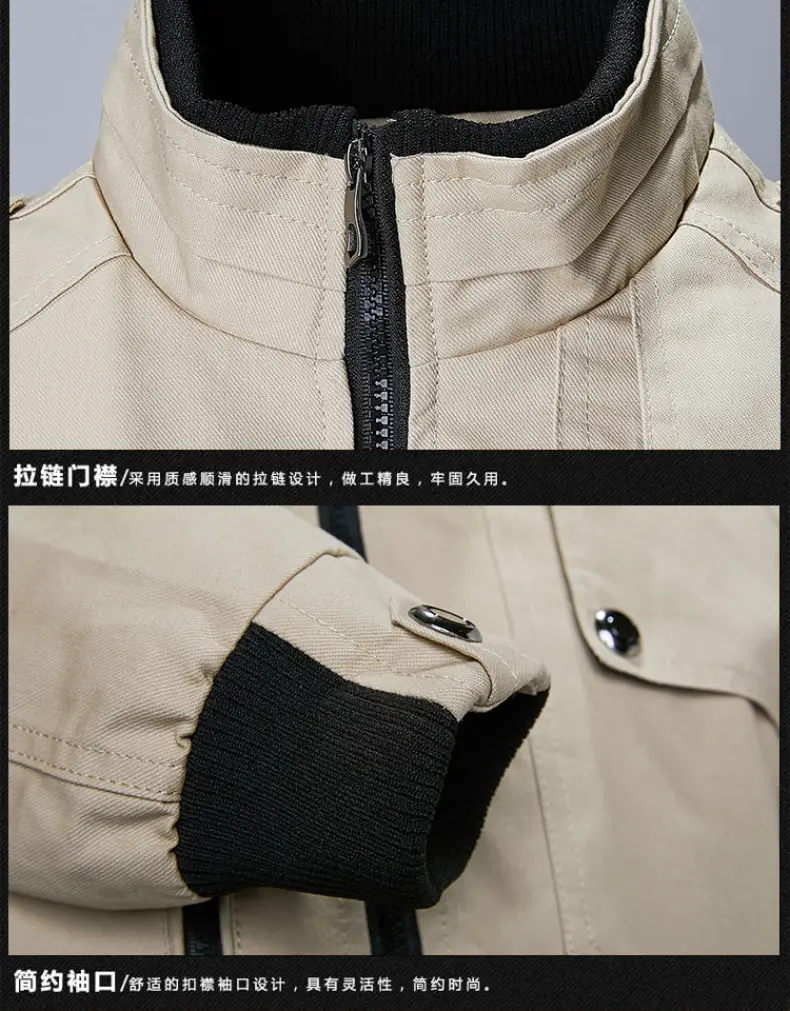 Men's 2023 Cotton Zip Jacket Olive Green — feature 13