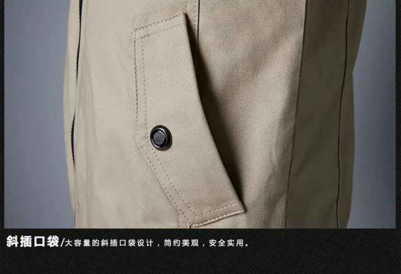 Men's 2023 Cotton Zip Jacket Olive Green — feature 14