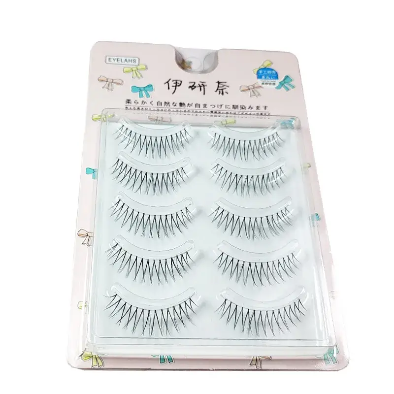 721 Yiyanai False Eyelashes Full Set for Girls - Image 6